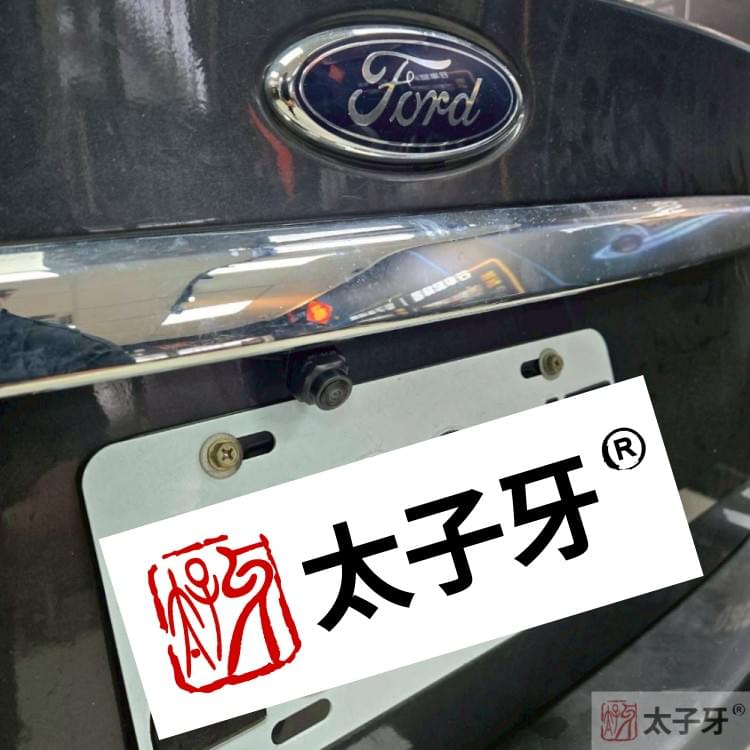 北市汽車360環景