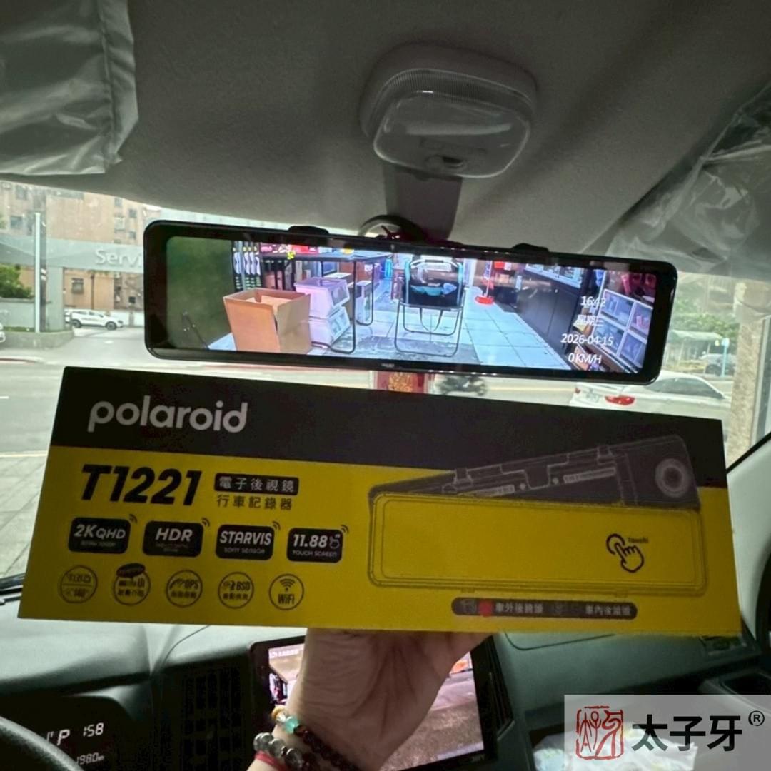 Polaroid電子後照鏡推薦安裝