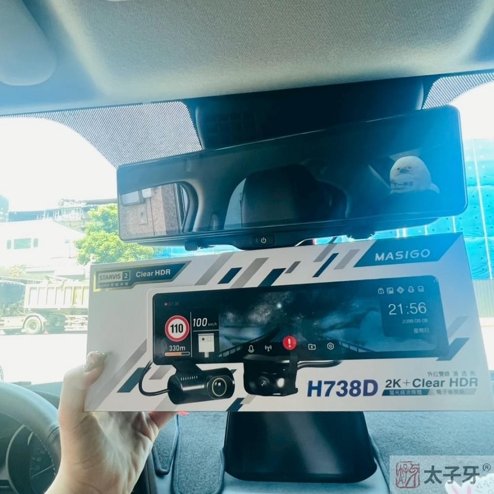 mazda行車記錄器安裝