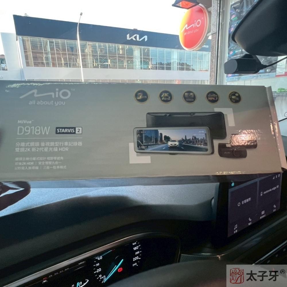 ford行車記錄器雙北