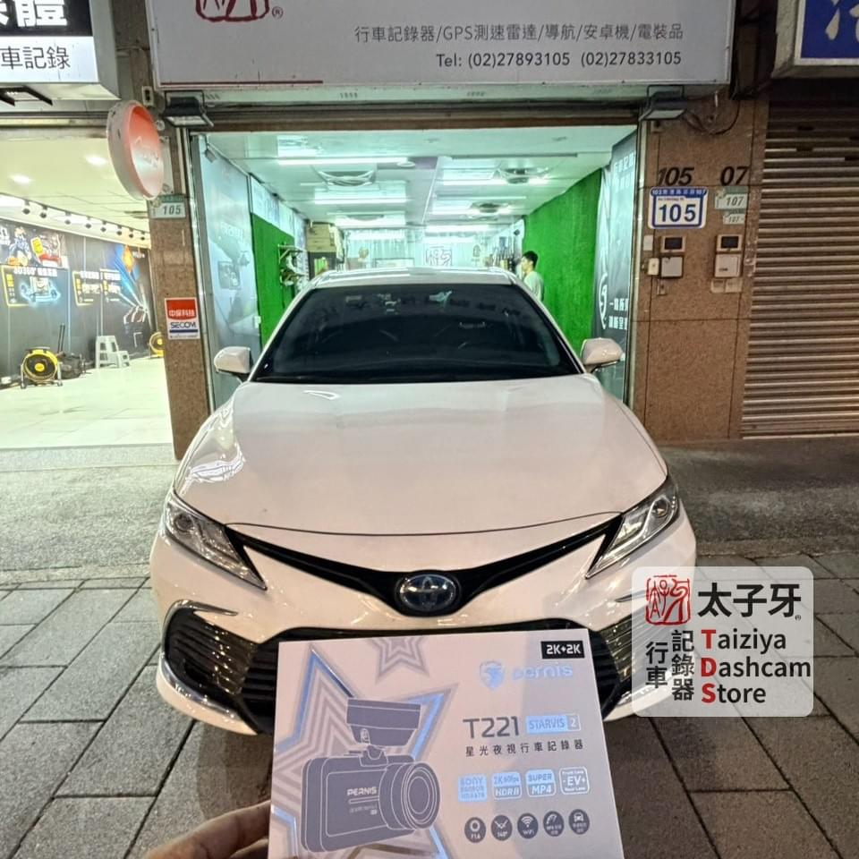 Toyota Camry 安裝 Pernis T221 南港行車紀錄器
