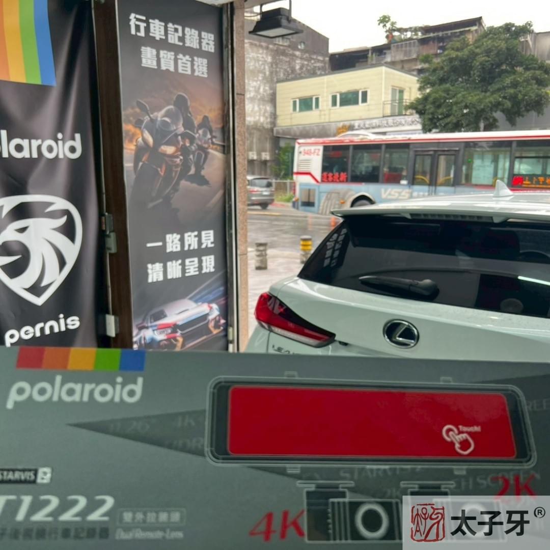 polaroid行車紀錄器比較