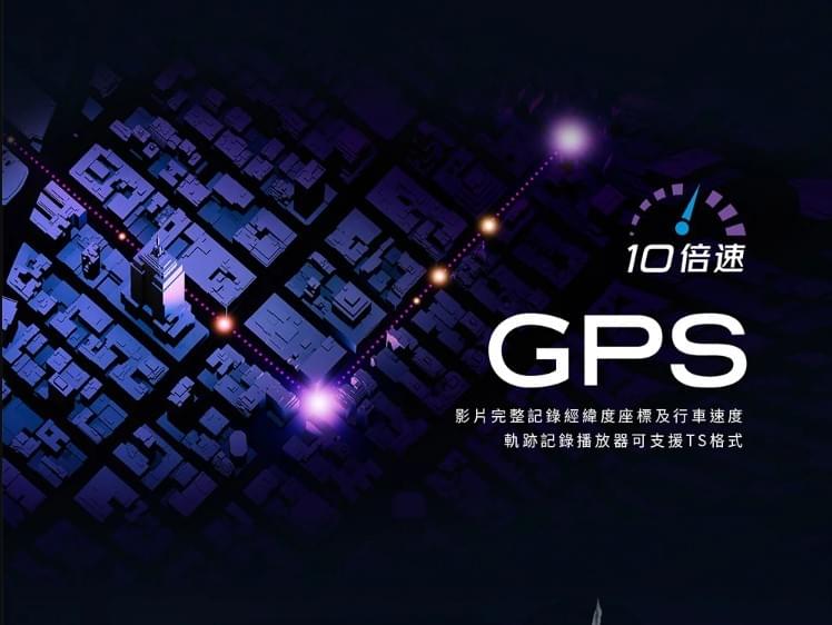 Polaroid MS210WG 機車行車記錄器｜HDR夜視雙鏡頭｜GPS定位｜IP67防水｜Sony STARVIS感光元件