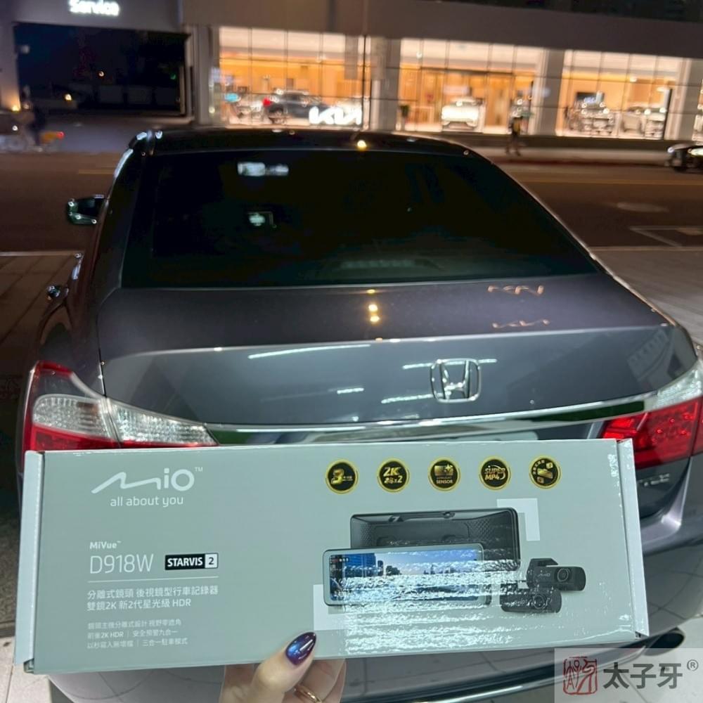 honda電子後照鏡台北