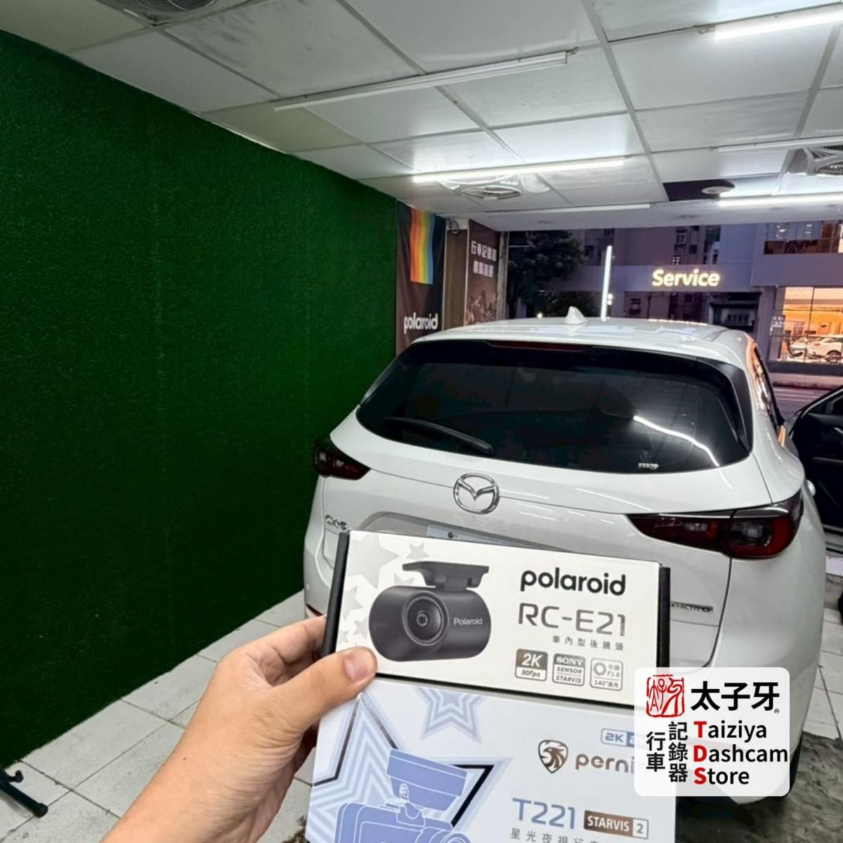 Pernis T221 主機 2.0 吋螢幕與操作介面