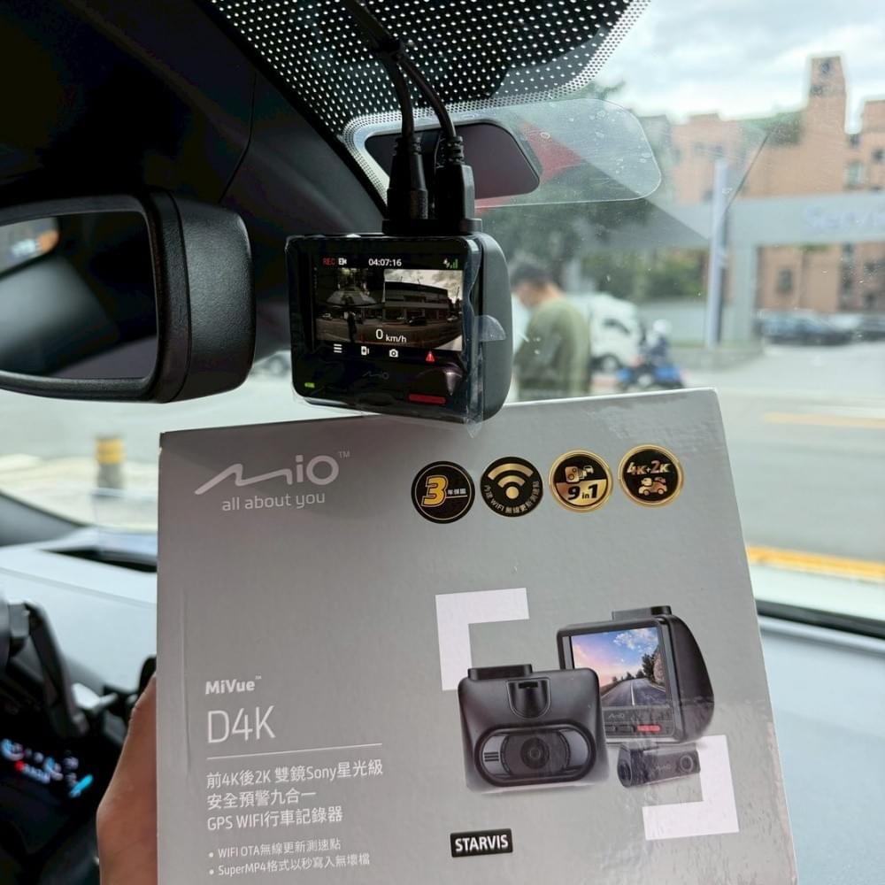 Ford行車記錄器推薦