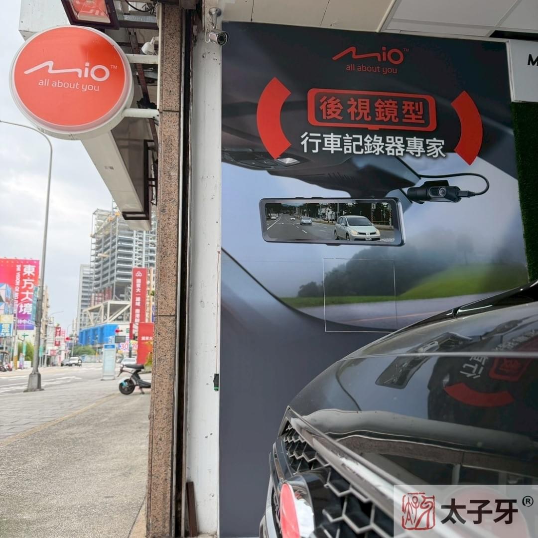 MIO行車紀錄器鏡頭展示