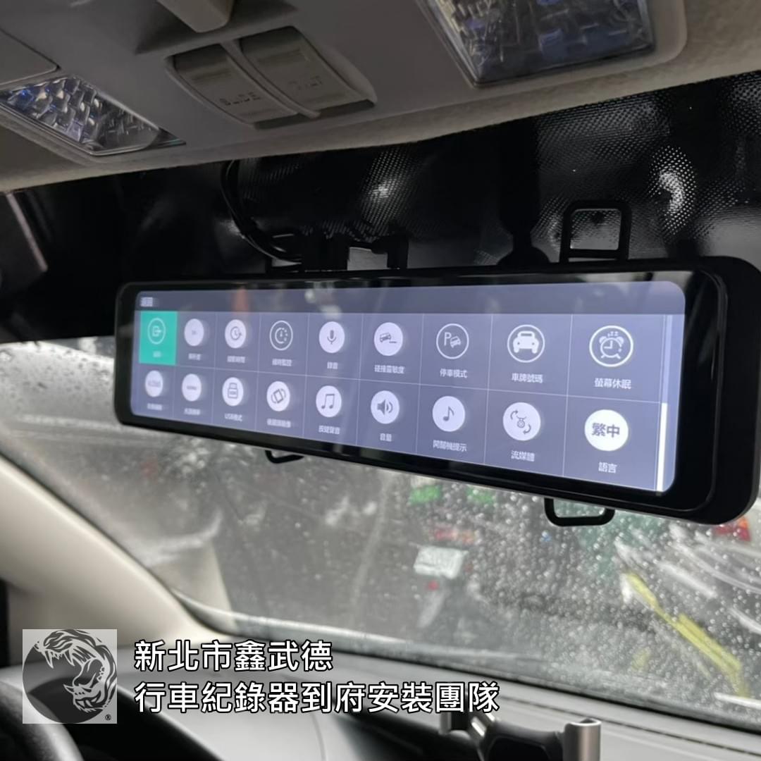 新北市公司停車場行車紀錄器到府施工畫面