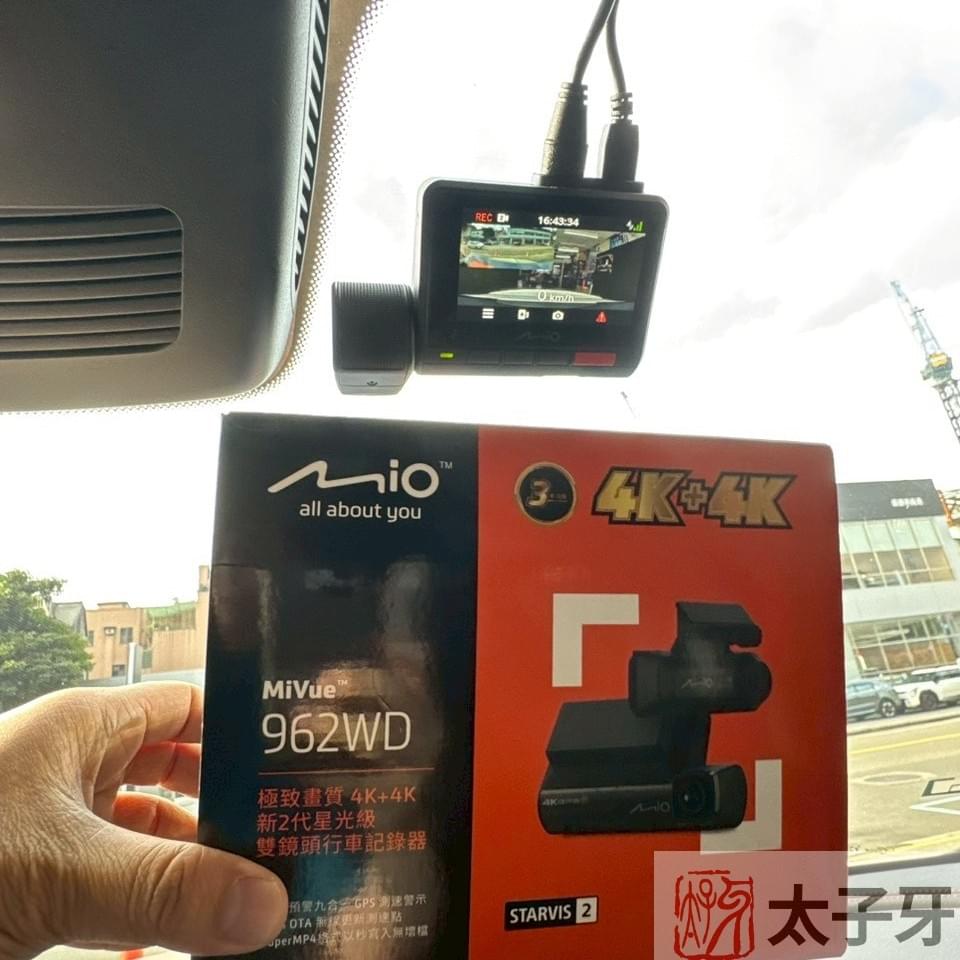 MIO 962WD 安裝於 W213 STARVIS 2 夜拍實拍