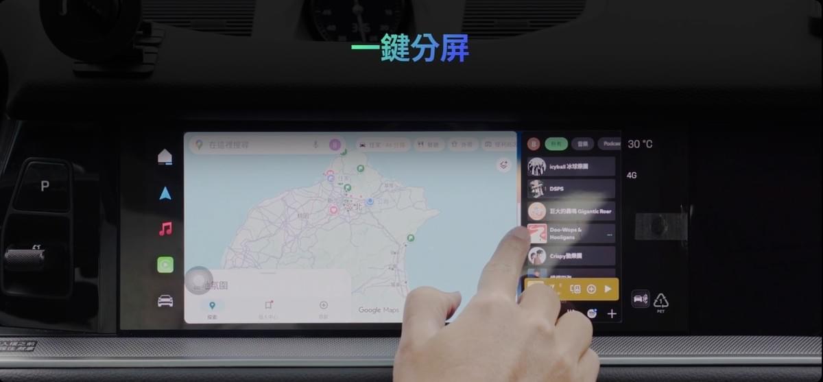 Pernis CP2 TOUCH standard version Android box