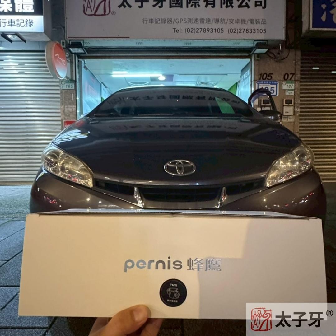 寶麗萊電子後照鏡推薦