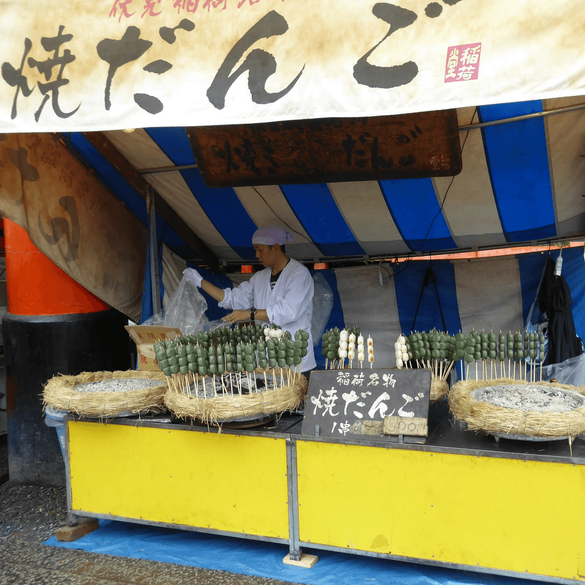不動產二胎還款資金