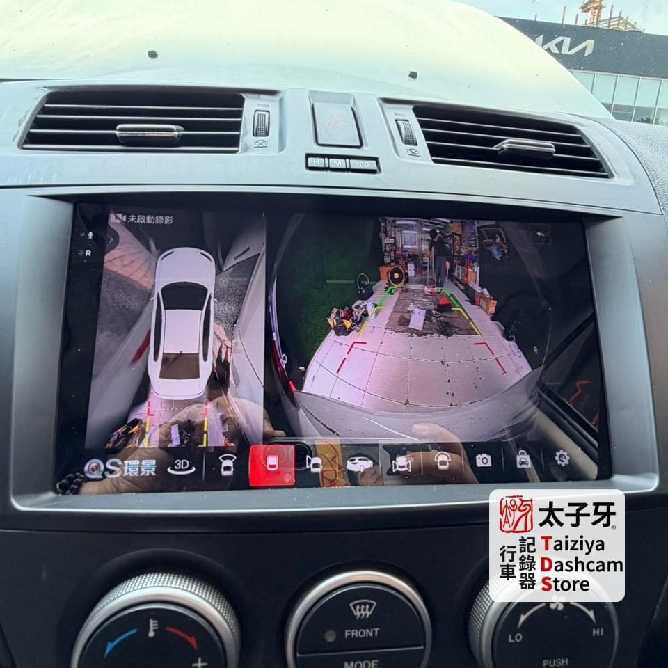 太子牙地下室環景校正示意