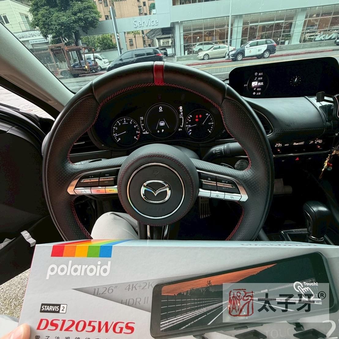 太子牙安裝寶麗來行車記錄器