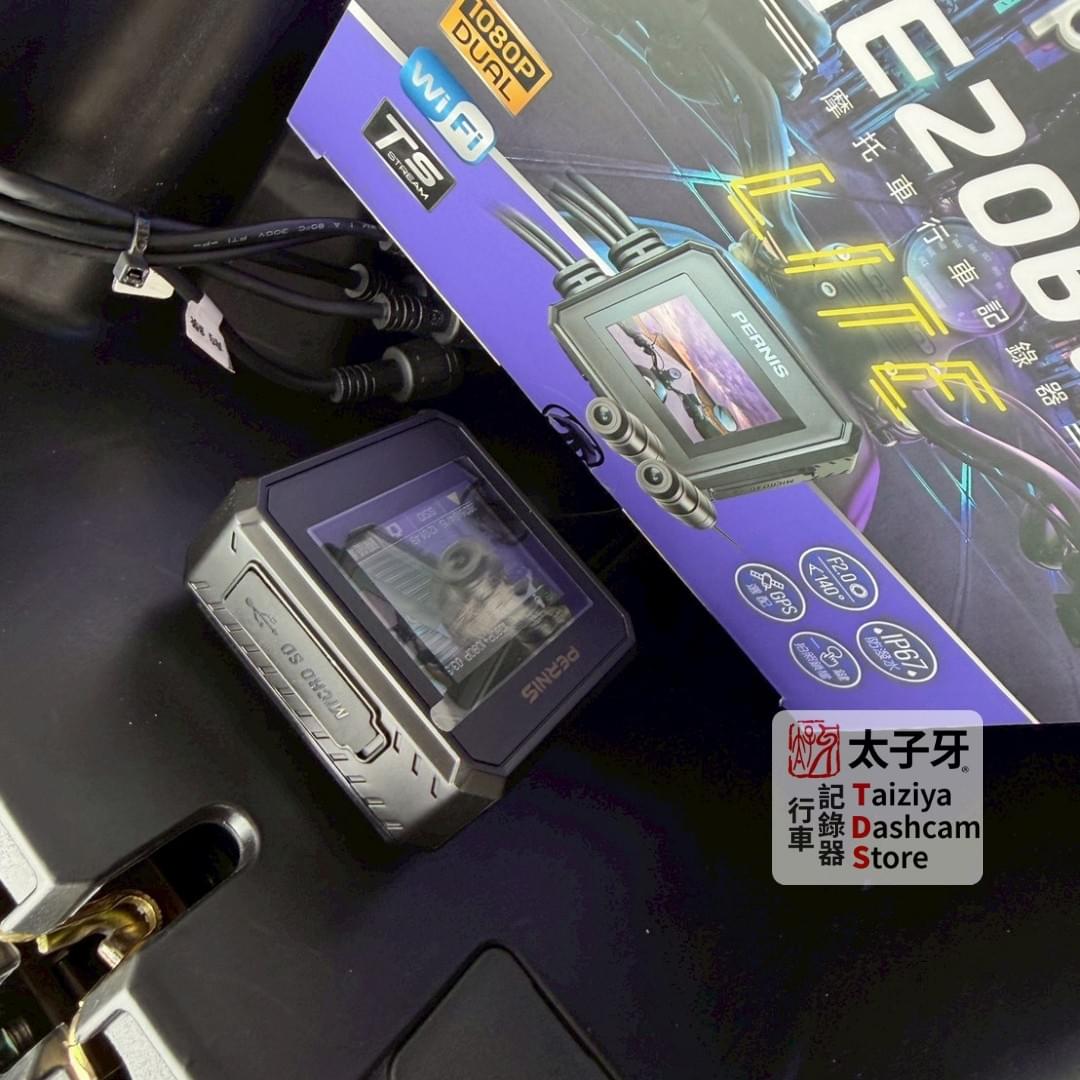 Pernis ME206WG Lite 迪爵後鏡頭固定位置展示