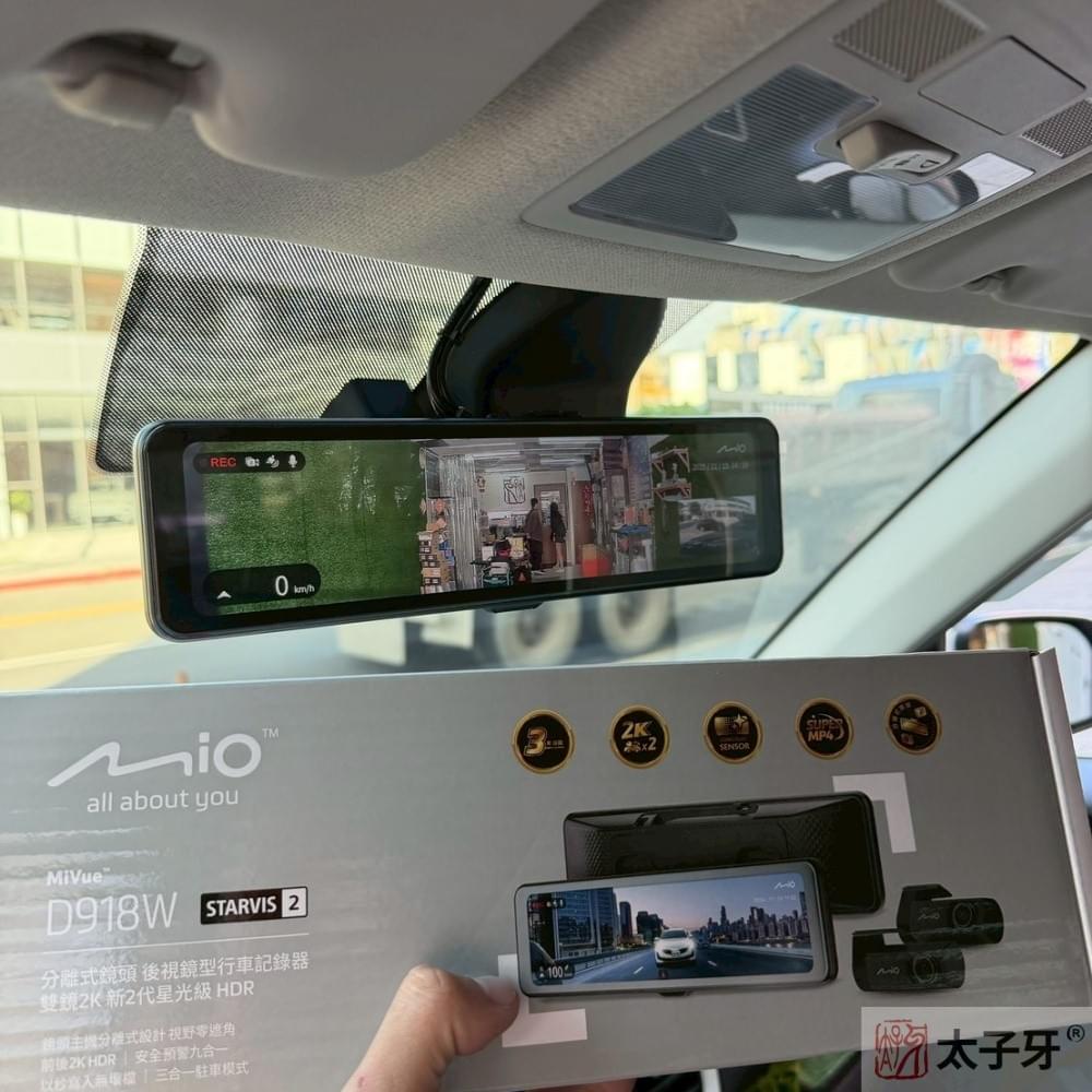 Veune行車記錄器店家