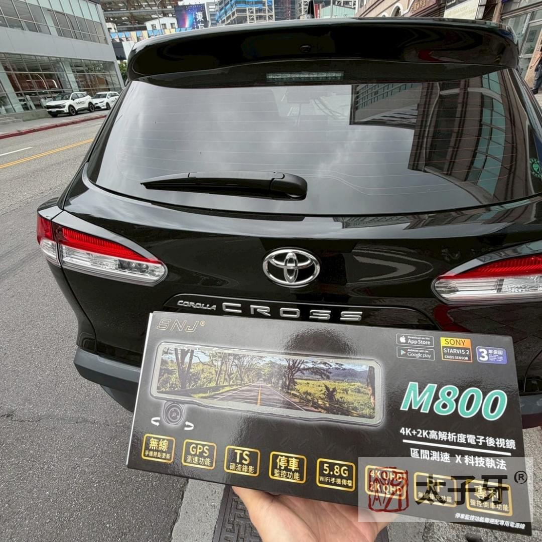 掃描者 M800 EV 排程與浮水印設定畫面實拍