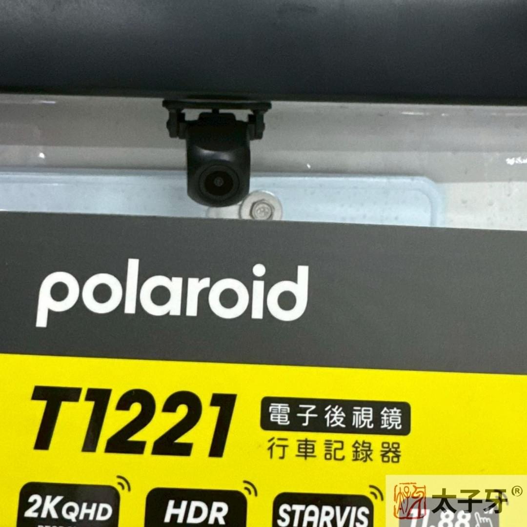 Polaroid電子後照鏡開箱