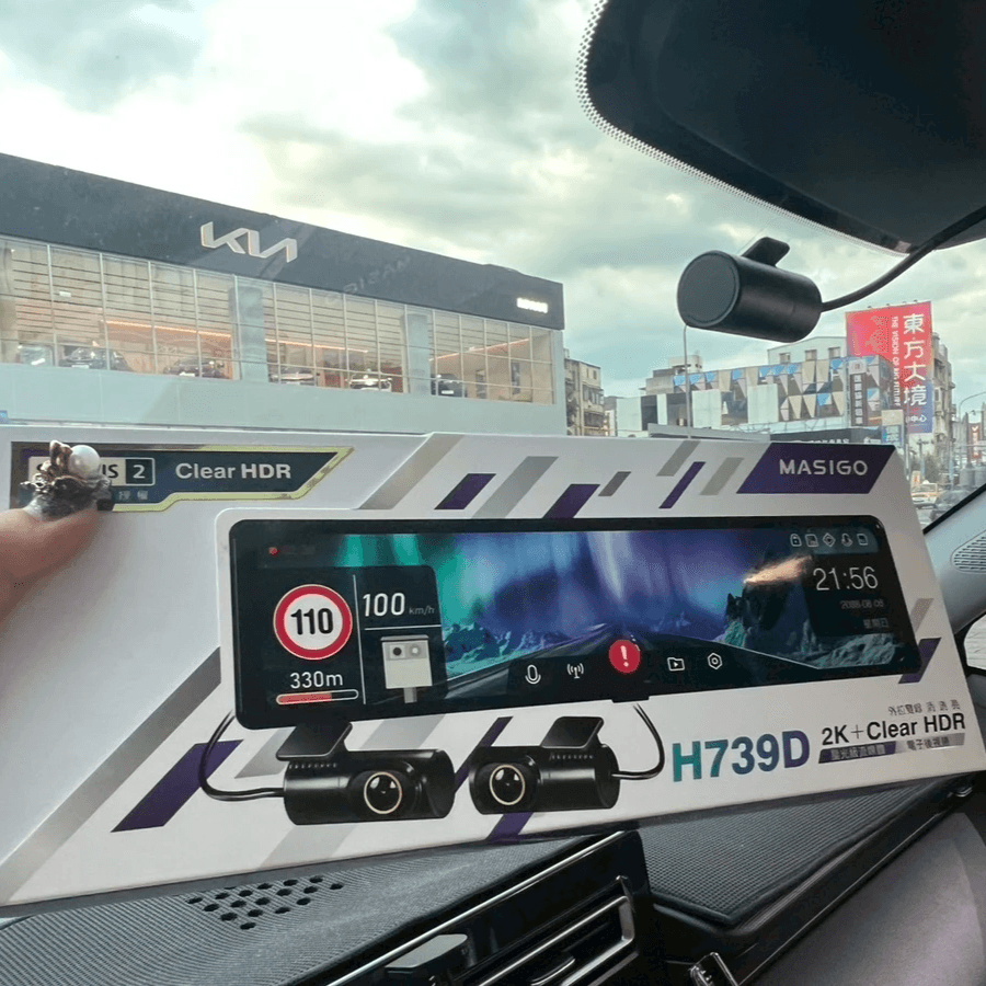 八德路四段行車紀錄器