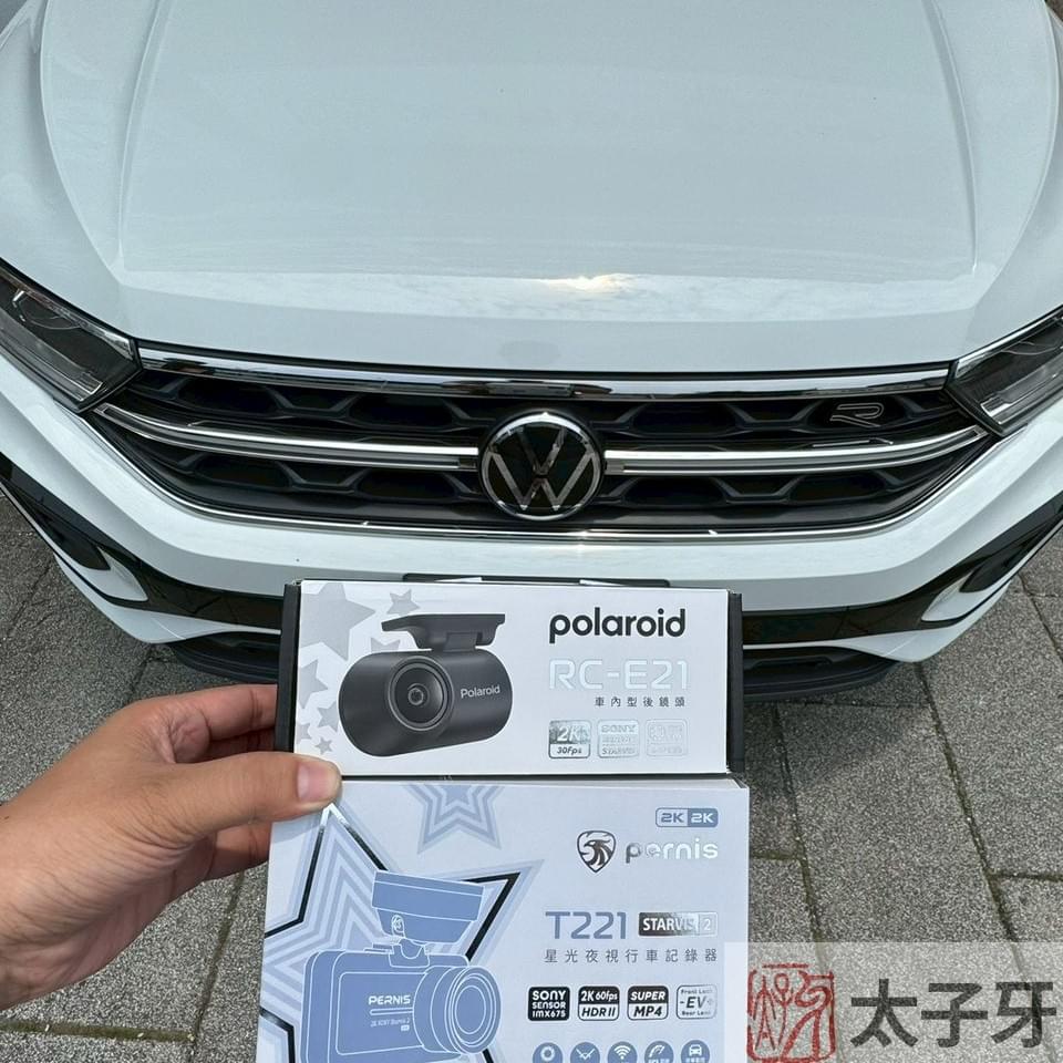 Pernis T221 乙太網路後鏡頭線材配置於 T‑ROC 車室