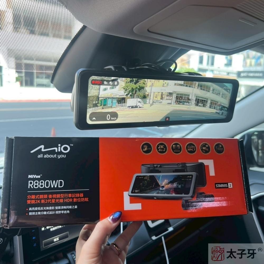 mio R880WD