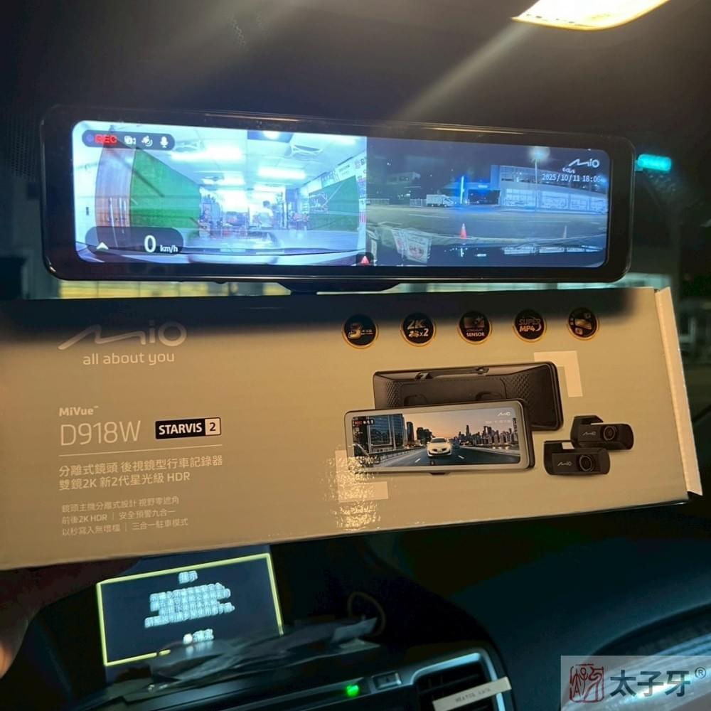 honda電子後照鏡安裝