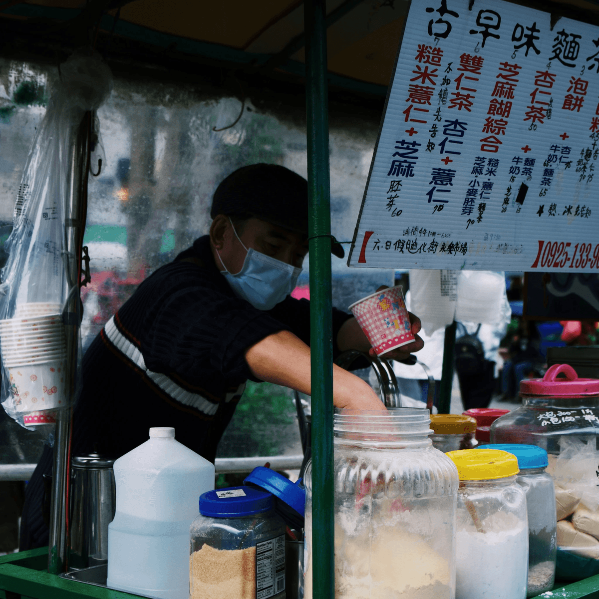 商店資金斷鏈案例