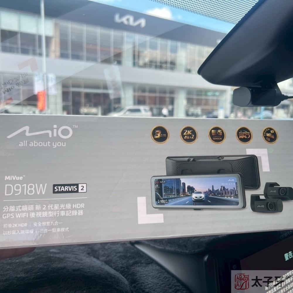 流媒體安裝免煩惱