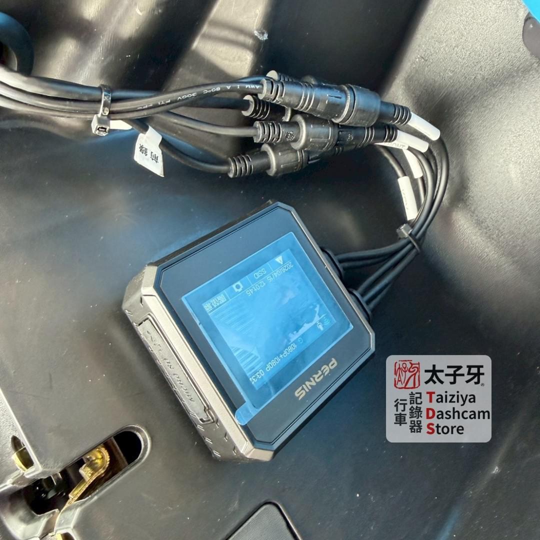 迪爵安裝 Pernis ME206WG Lite 完工照