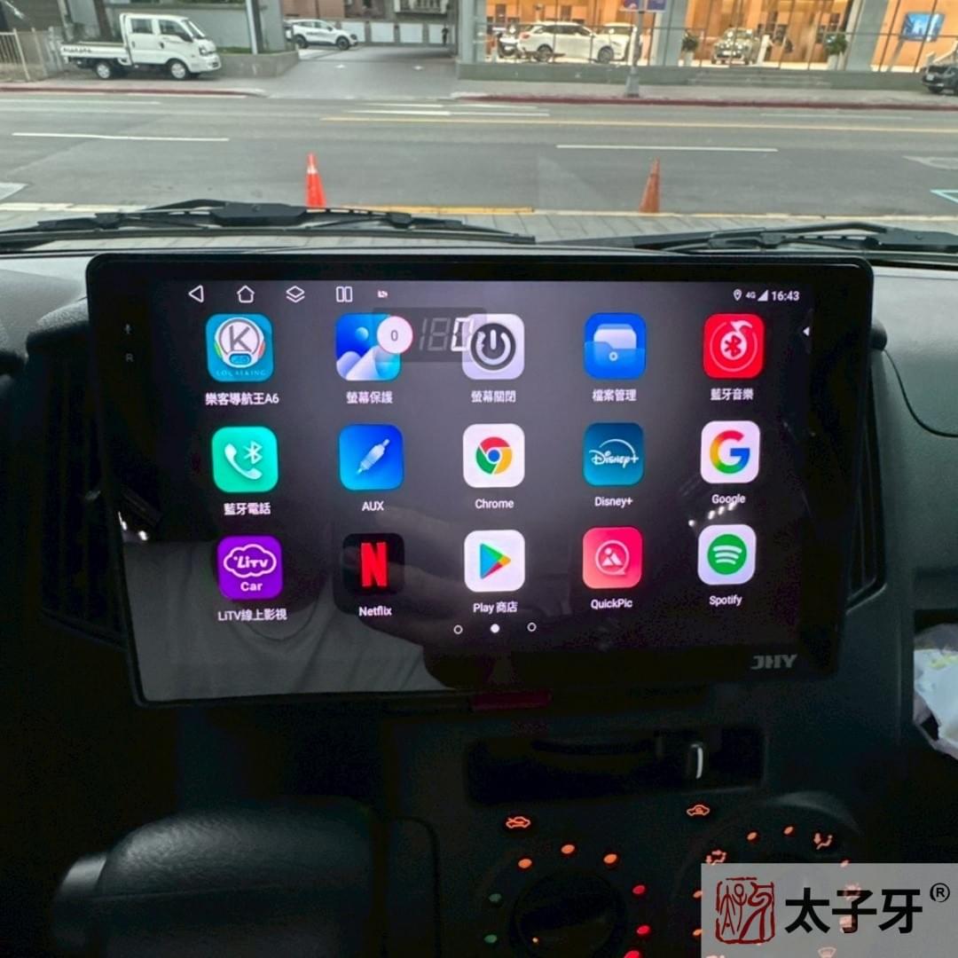 TownAce車機環景360推薦太子牙