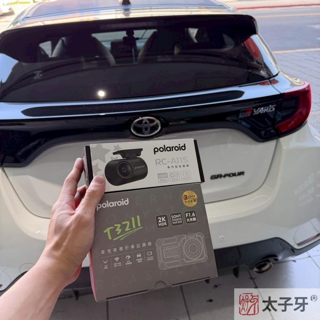 南港行車記錄器安裝店家推薦