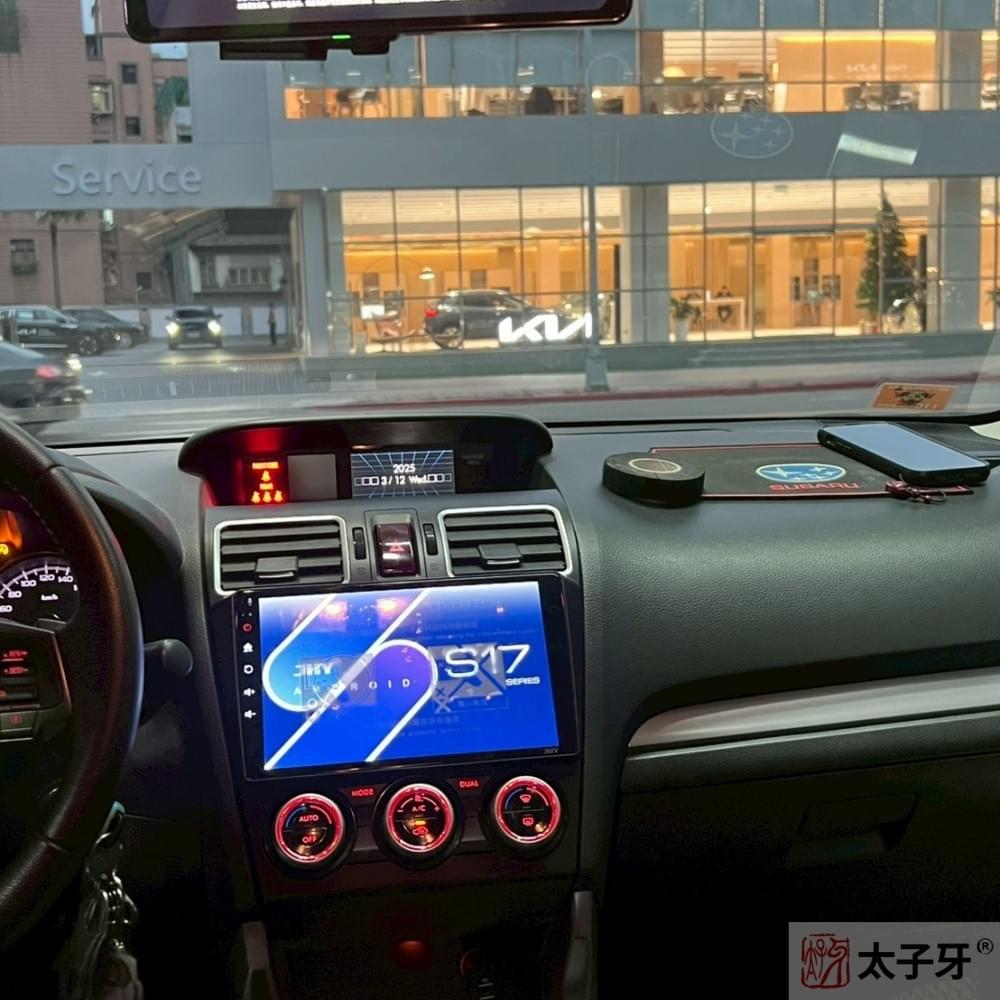 台北安卓機推薦