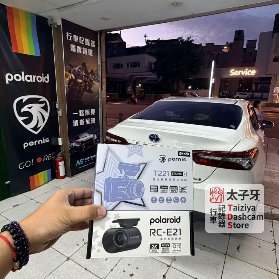 Camry 夜間行駛 Pernis T221 HDR II 實測畫面