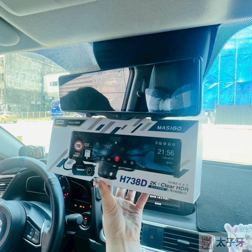 mazda行車記錄器台北