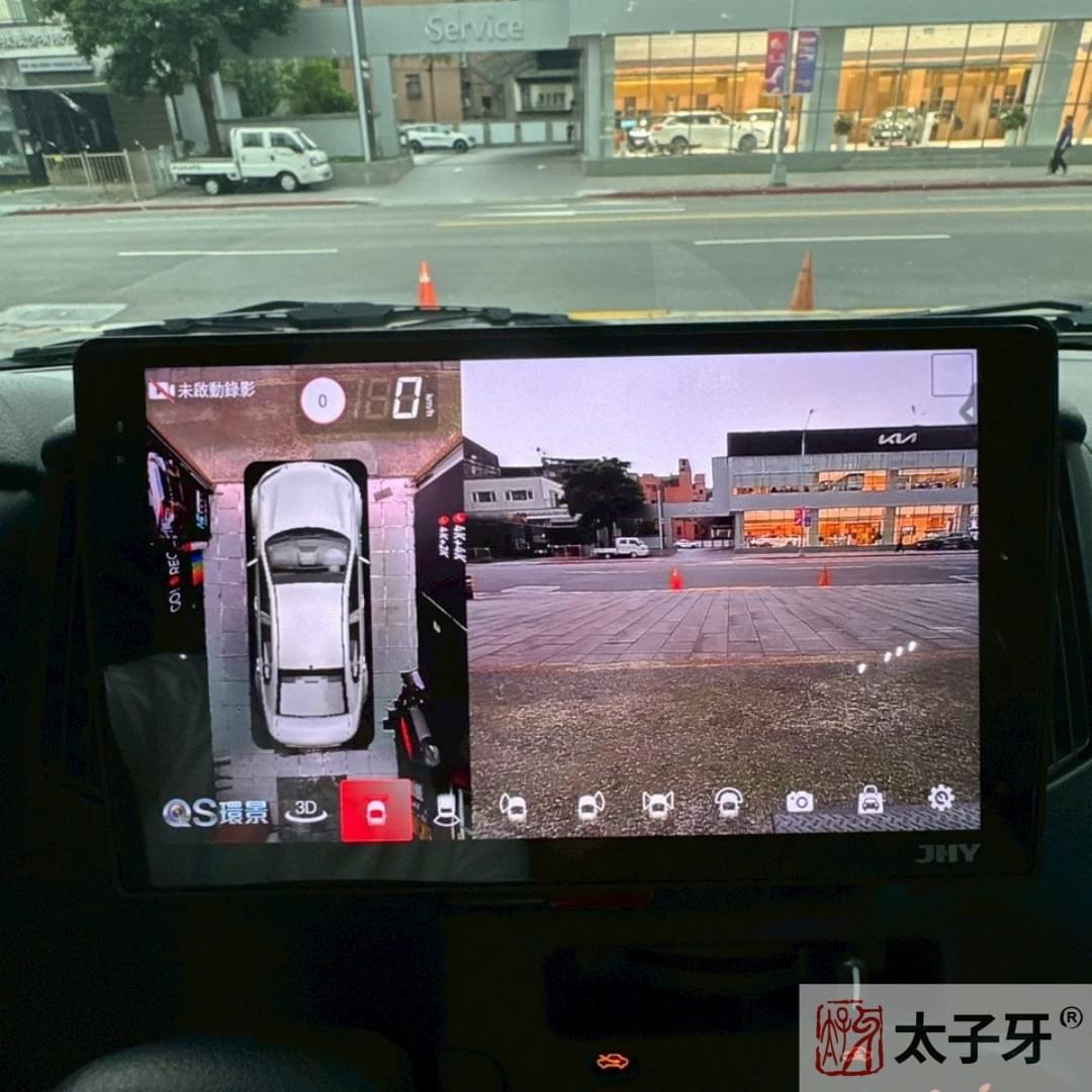 汽車環景360輔助安裝