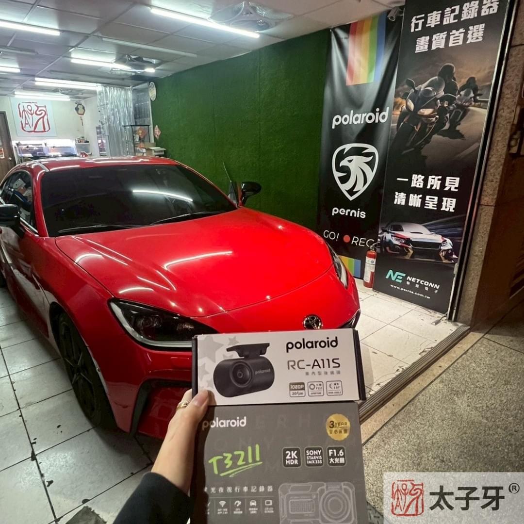 行車記錄器安裝店家推薦