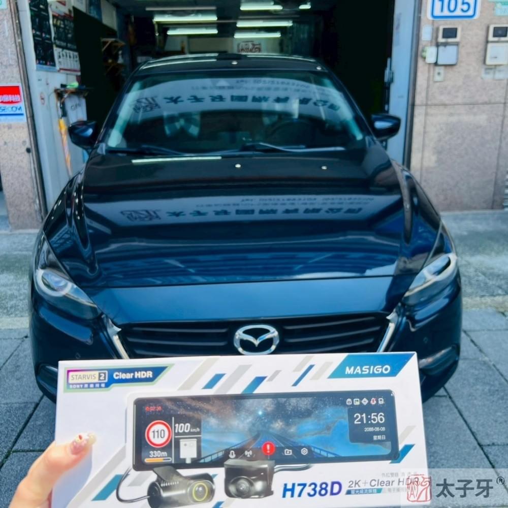 mazda行車記錄器