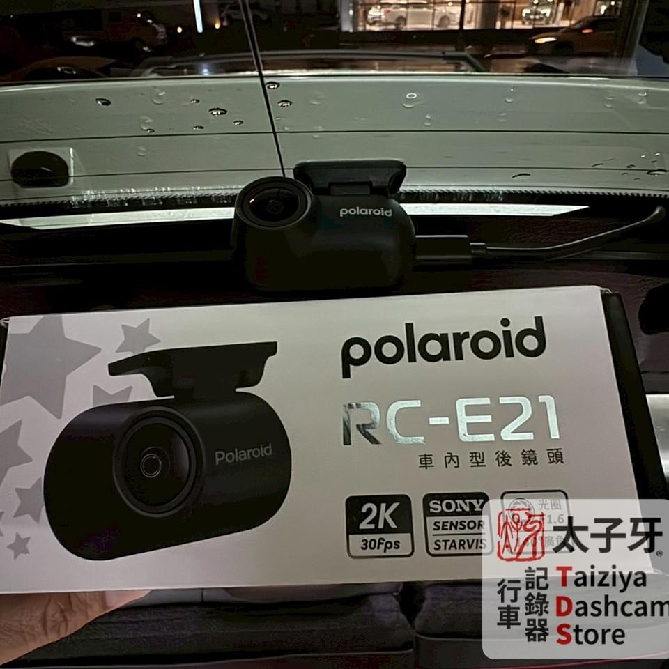 Pernis T221 乙太網路後鏡頭安裝示意