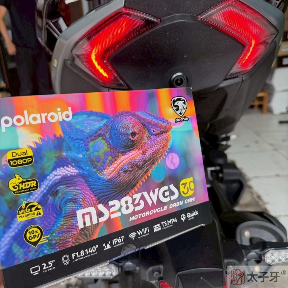 台北摩托車行車紀錄器安裝推薦店家太子牙