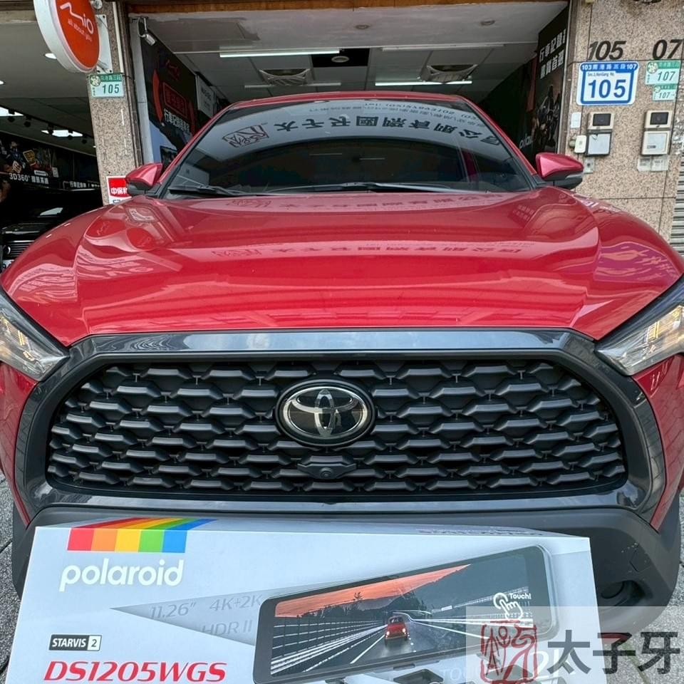 ds1205wgs專業安裝