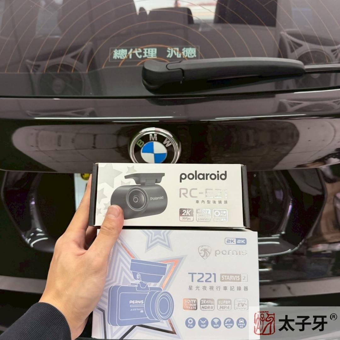 T221行車紀錄器店家