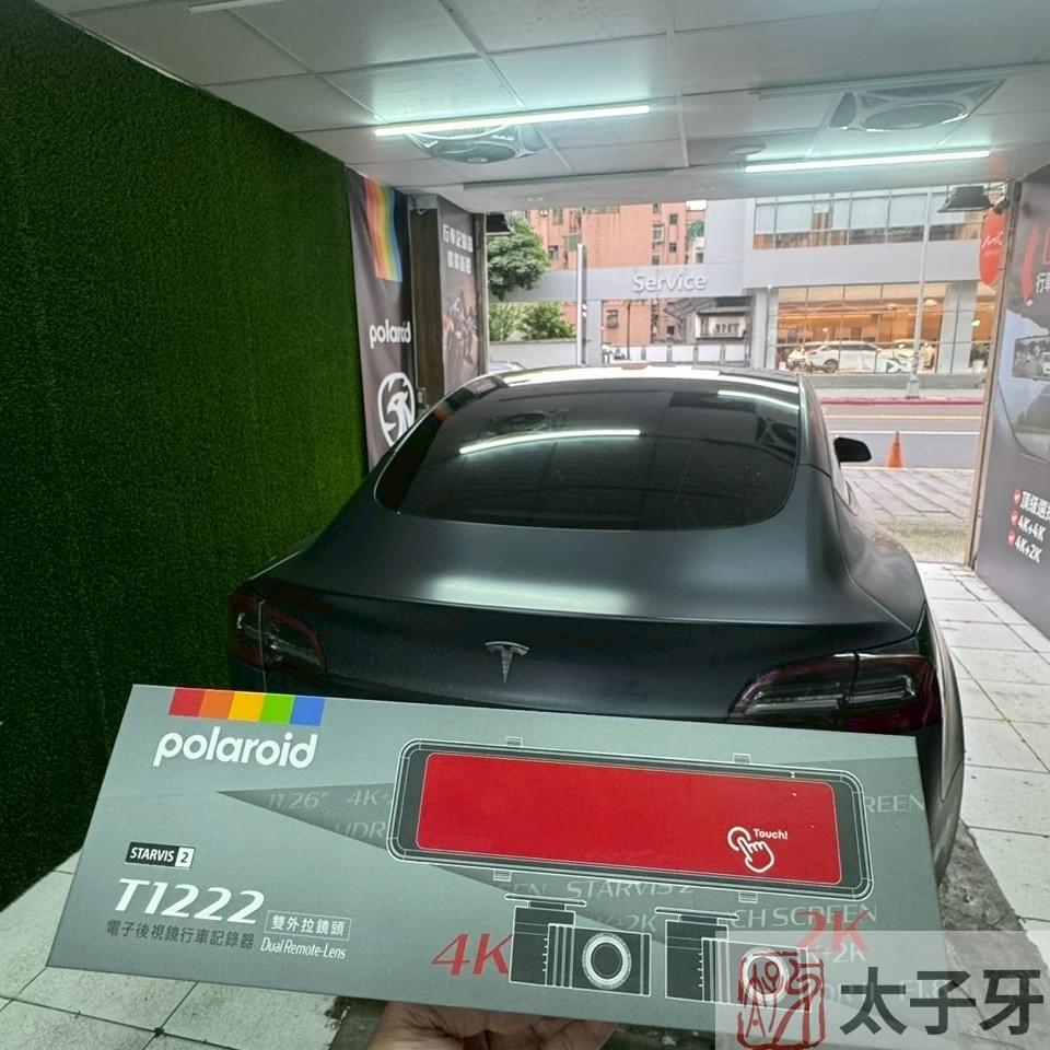 Model行車紀錄器推薦