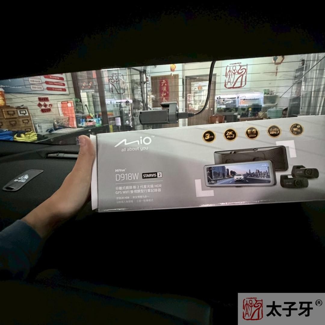 Carmy安裝電子後照鏡店家推薦安裝