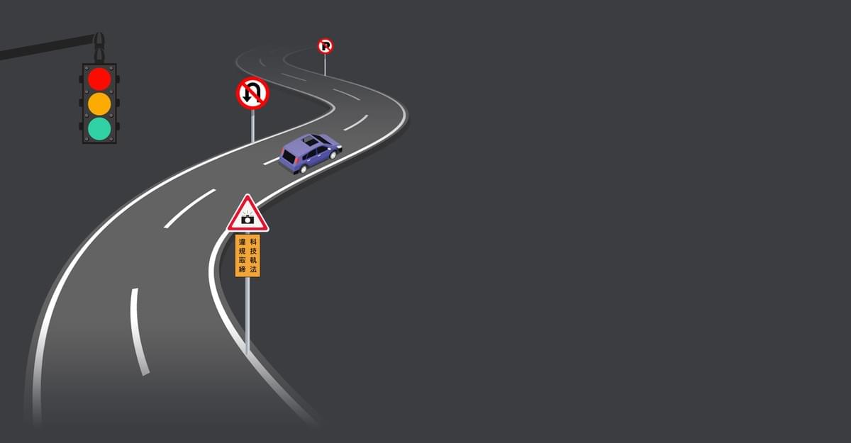 masigo台北獨家指定