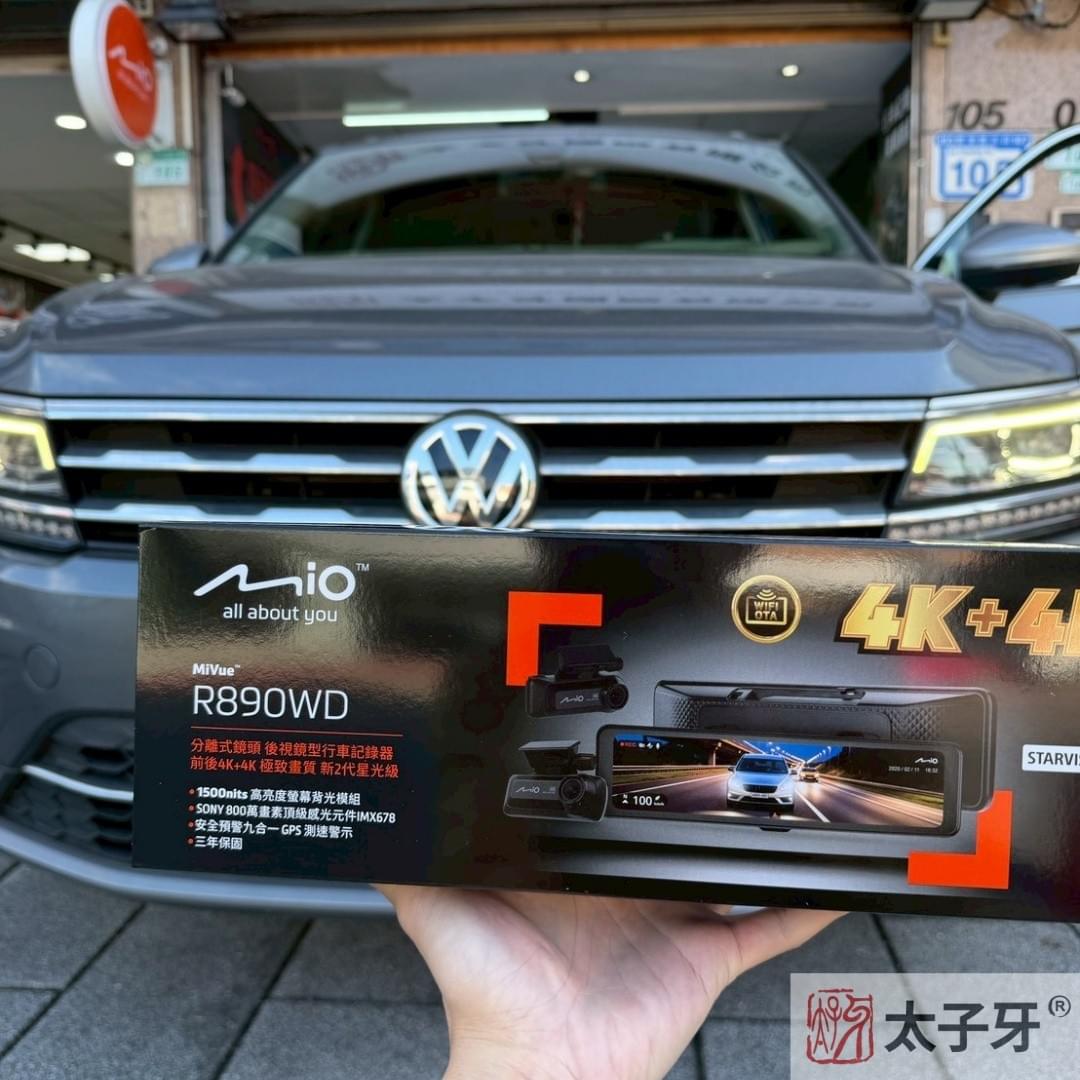 R890WD安裝