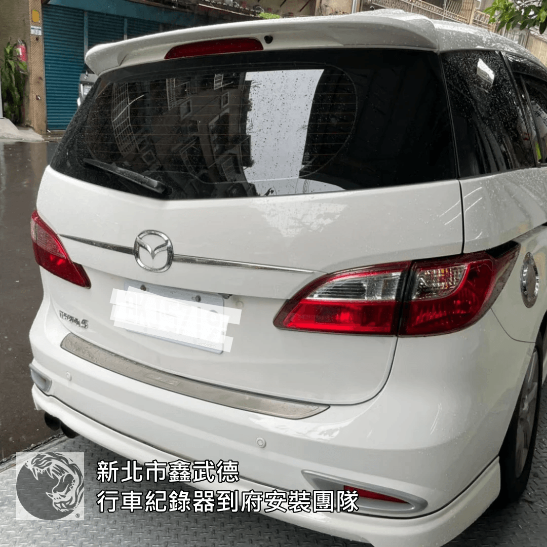 海山站周邊地下停車場行車紀錄器安裝流程示範