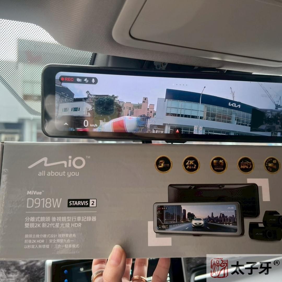 rav4電子後視鏡安裝