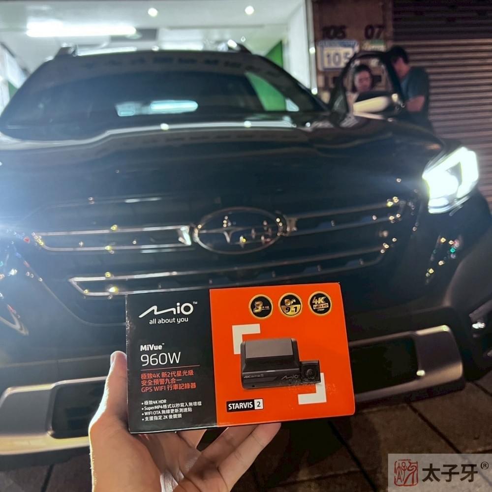 forester行車店家