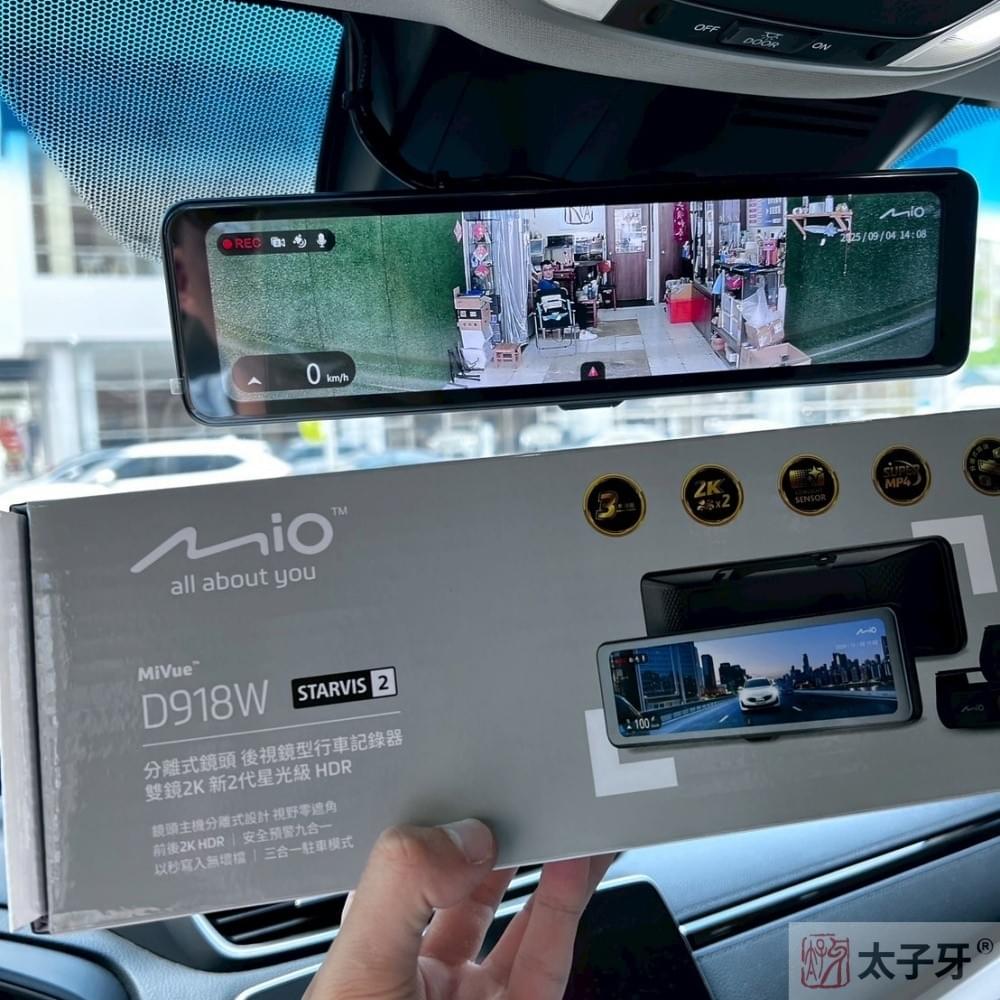 honda電子後照鏡推薦