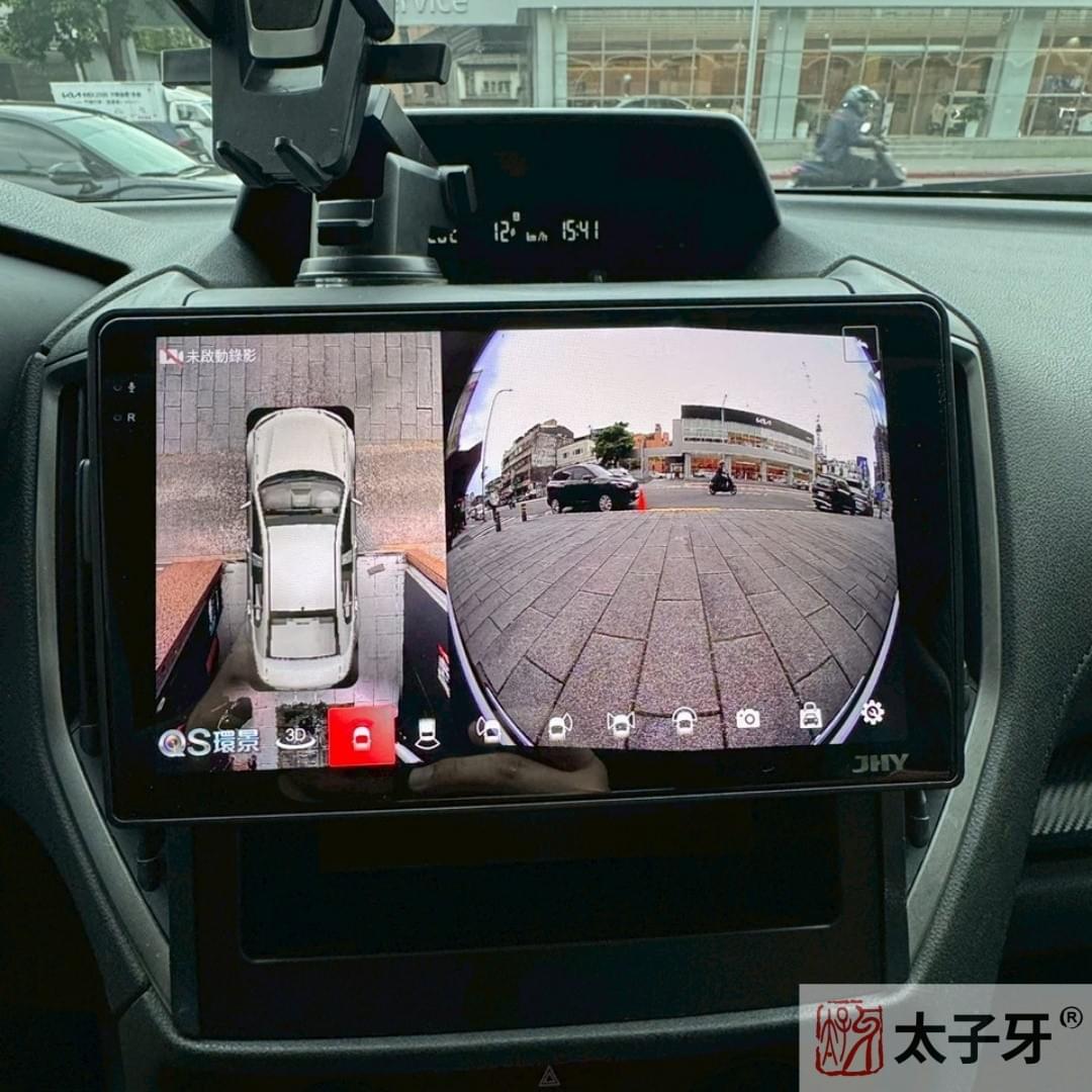 subaru車機環景360安裝推薦店家南港